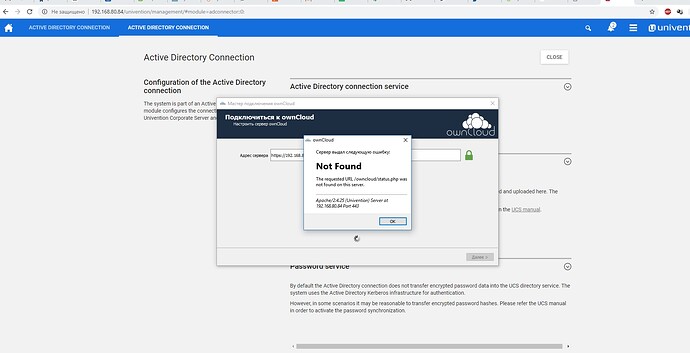 owncloud