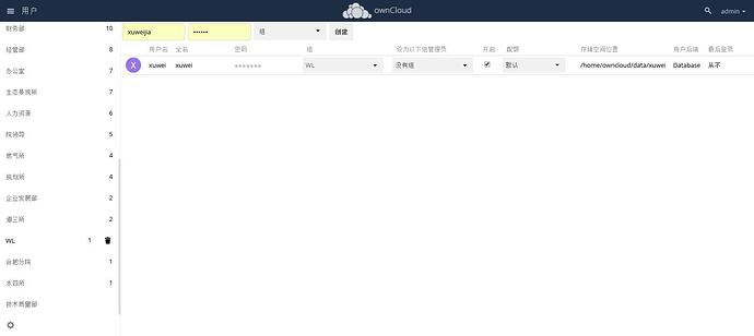 360%E6%88%AA%E5%9B%BE20180518161641614